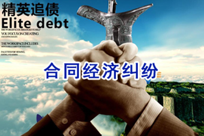 借出7000多元未归还，是否会面临拘留处罚？